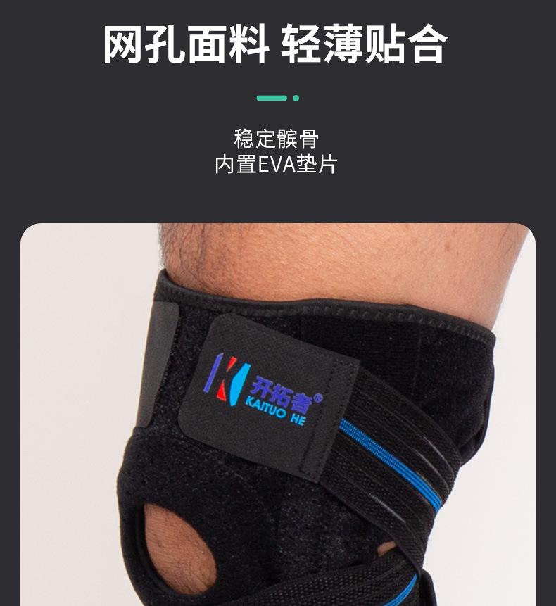 未标题-1-恢复的_07.jpg