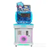 Máquina de Arcade Operada por Monedas Comercial para Niños, Equipo de Entretenimiento, Disparos para un Jugador, Máquina de Juegos de Carreras para el Hogar, de Escritorio