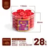 Sheng Baoyuan Lámpara de Mantequilla con Carcasa de Plástico 4 Horas Lámpara de Vela de PC Flor de Ciruelo para Pies de Buda Planta Mantequilla Lámpara Eterna Lote