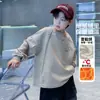 Sudadera con Forro Polar para Niños Primavera Otoño Invierno 2026 Nuevo Estilo Versión Coreana para Niños Top Holgado Capa Base para Niños Fresco y Elegante para Invierno