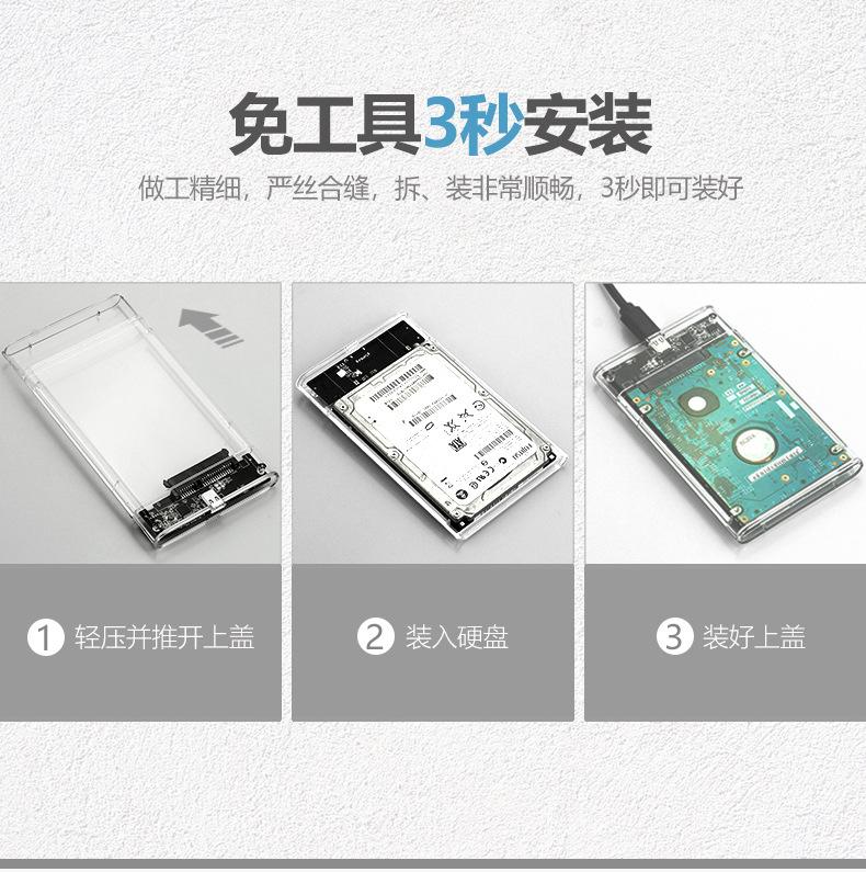 详情页_11.jpg
