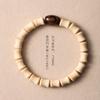 Novo Estilo Chinês Alto Dourado Bambu Cultural Brincadeira Pulseira Xizang Antigo Três-olhos Contas Ágata Círculo Único para Homens e Mulheres