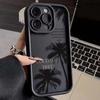 Funda Personalizada de Coco Inglés para Teléfono Apple 14plus 16promax Creativa 15plus Nueva 12 Suave