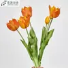 2 flores, 1 botão, flores de tulipa artificiais com toque macio, buquê de noiva para casamento, flores de tulipa artificiais para vendas transfronteiriças