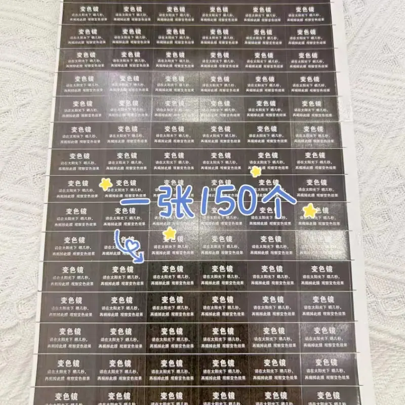 微信图片_20230411125653