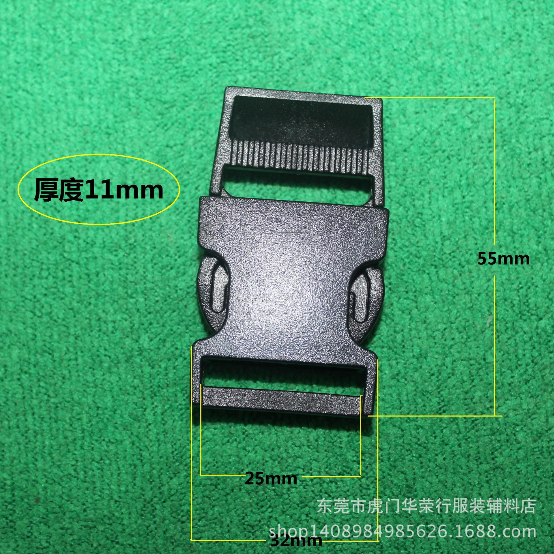 m017-25