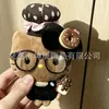 Llavero de peluche Hello Kitty, muñeco de sombrero de paja Hello Kitty de cuero negro, amuleto popular para bolsa de dibujos animados
