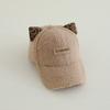 Sombrero de Niños Estilo Coreano Otoño e Invierno Gorra de Béisbol Cuernos de Diablo Dibujos Animados Polar Forro Polar Guardería Gorra de Béisbol para Bebé Exportación