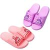 Pantuflas de Casa para Ducha y Baño para Mujer, Chanclas Simples de Dibujos Animados de Cachorro para Mujer, Pantuflas de Moda y Ligeras para Mujer