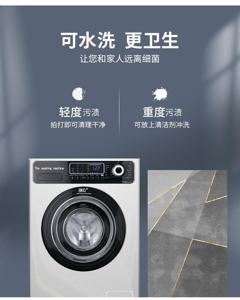 详情图_5.jpeg