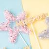 Decoración para pasteles de cumpleaños, para hornear, para mesa de postres, fiesta, estrella de cinco puntas, malla de ensueño, hermosa tarjeta de estrella de perla