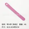 Correa para el cuello de guitarra acústica Diadema para guitarra Cuero de microfibra ensanchada engrosada Diadema para guitarra acústica bajo eléctrica