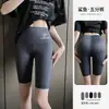 Leggings de Cinco Puntos Efecto Tiburón para Mujer para Uso al Aire Libre, Pantalones Elásticos de Ciclismo, Control de Abdomen, Levanta Glúteos, Pantalones de Yoga Barbie