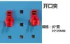 Gancho para Tablero Perforado Herramienta Accesorios de Pared Tablero Colgante Multifuncional Tienda de Detallado de Autos Estante de Exhibición para Almacenamiento de Herramientas de Lavado de Autos