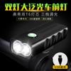 Venta caliente transfronteriza Luz de bicicleta BX2 luz de bicicleta de montaña linterna T6 ciclismo nocturno faro superbrillante carga equipo de ciclismo
