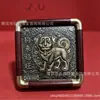 Nuevo Adorno de Escritorio de Oro Puro 999 Zodiaco Pintura Frotada de Bronce Marco de Fotos Adorno Regalo de Empresa Se Puede Enviar Directamente