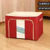 Caixa de Armazenamento Transparente Dobrável com Abertura Frontal para Casa Tecido Armazenamento Colcha Dobrável Organizador Caixa de Armazenamento para Mudança