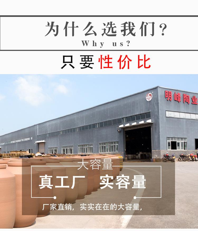 600斤装详情图补充_01.jpg