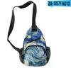 2021 Nuevo Estudiante Tie-Dye Impresión Digital 3D ins para Hombre y Mujer Bolso de Hombro de Tela Oxford Soporte al por Mayor