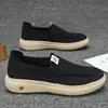 Zapatos de Tela para Hombre 2026 Nuevos de Verano Slip-On Zapatos Perezosos Simples Ligeros Casuales Suela Suave Zapatos de Tela de Seda de Hielo para Hombre