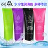 Aceite lubricante Duai 60g agente para relaciones sexuales líquido para el cuerpo humano soluble en agua juguetes sexuales para adultos otros juguetes sexuales