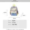 Mochila para Fiesta de Estudiantes para Mujer, Mochila Escolar de Alto Valor con Bloques de Color Dopamina, Bolsa para Viajes al Aire Libre y Ocio, Mochila Pequeña Estilo Universitario