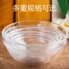 Tigela de Salada Transparente de Fábrica Tigela Transparente para Restaurante Comercial Copo para Lavar as Mãos Tigela de Chá Tigela Especial para Pó de Gelo Plástico Hotel Anti-queda