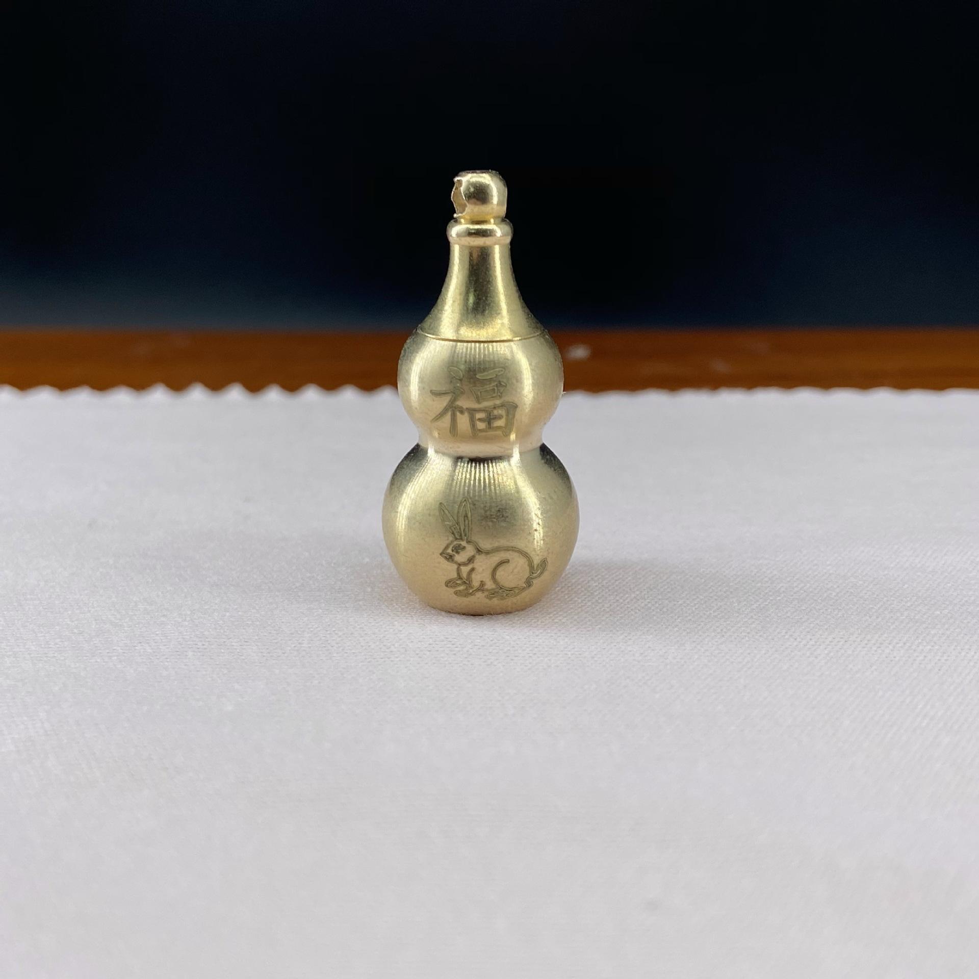 兔.jpg