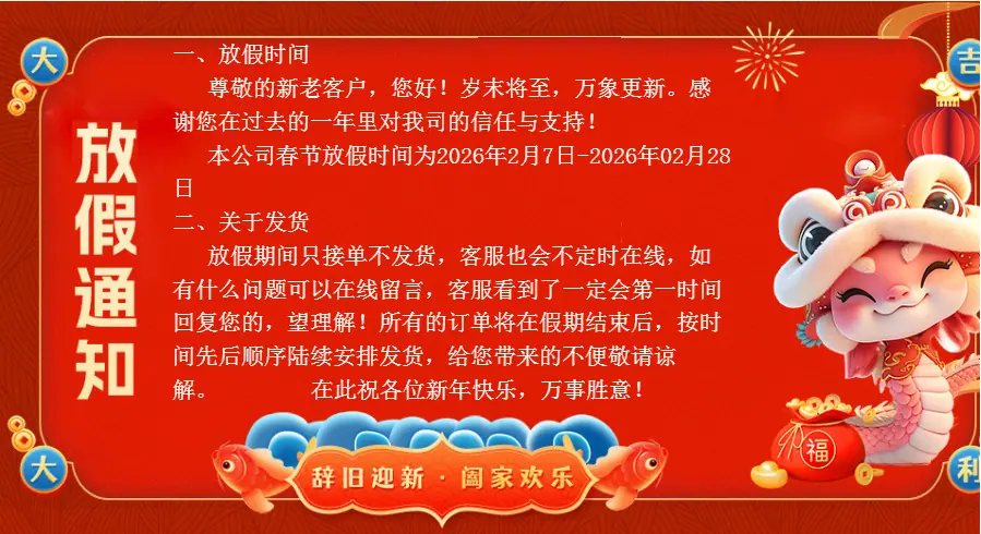 75816d5e-ed69-4097-895c-b8aae7