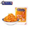 Picles de Pepino Lily Prato Lateral Nordestino Molho Jinzhou Vegetais em Conserva Rabanete Delicioso Pacote Pequeno Prato Lateral