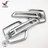 Adecuado para Honda Odyssey Versión Híbrida 2020 Lámpara Antiniebla Delantera Modificada Cubierta de Marco Decorativo Brillante Especial