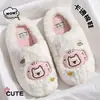 Pantuflas de Algodón con Cachorro de Dibujos Animados para Mujer 2026 Nuevas de Otoño Invierno para el Hogar de Interior Cálidas Lindas con Forro de Peluche