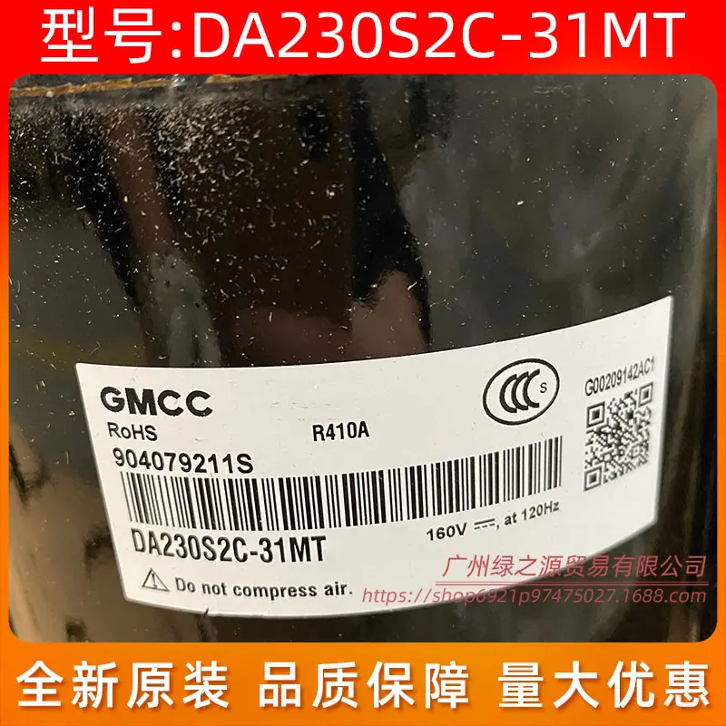 土豆花1811_11103020000114二 SG 0.j