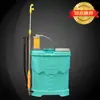 Nuevo Pulverizador Manual de Presión Tipo Mochila Agrícola Pulverizador Manual de Manivela Pulverizador de Alta Presión