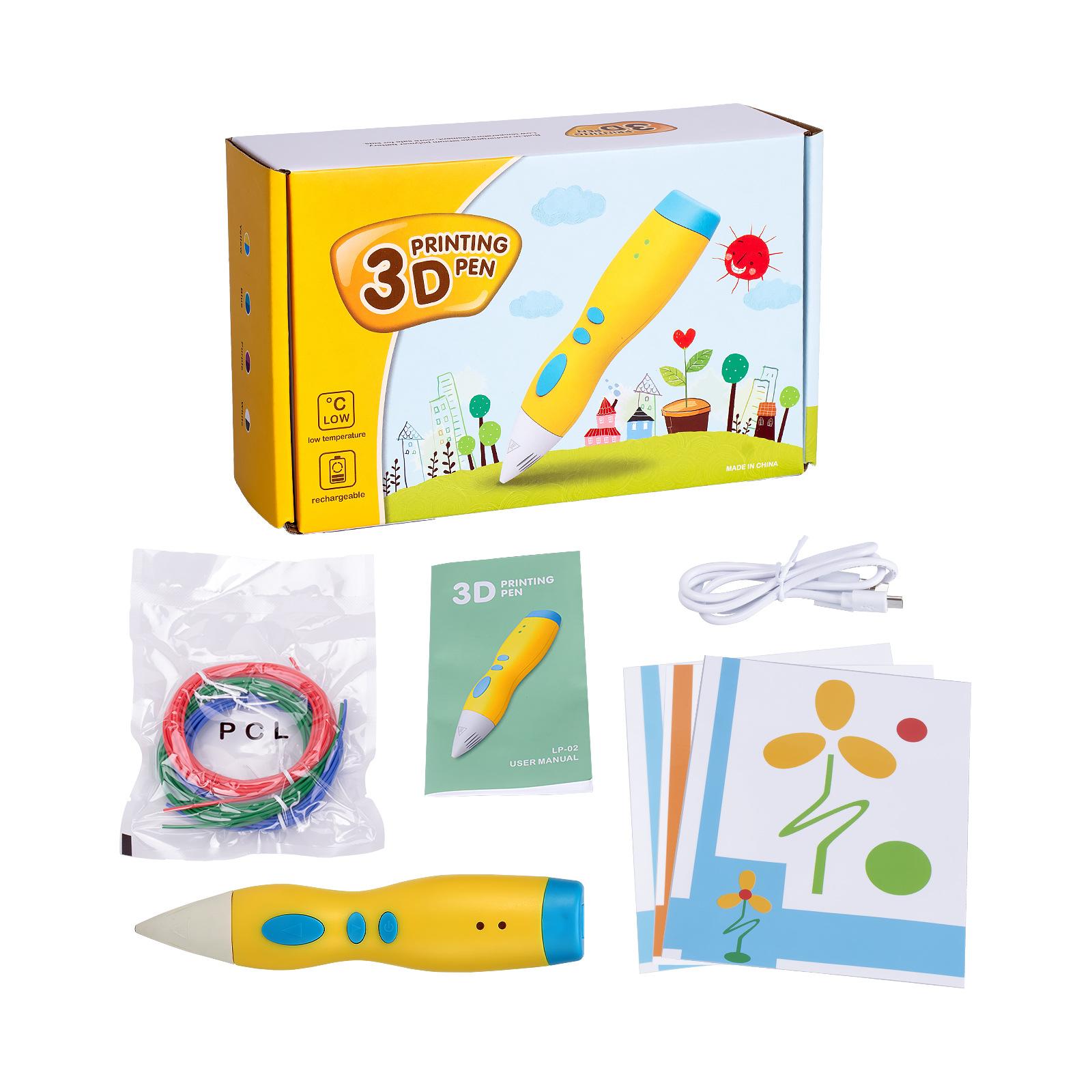 LP02-包装清单(1)