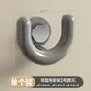 Estante para pantuflas de baño, tipo ventosa, montado en la pared sin taladro, modelo nuevo, estante colgante con drenaje de agua, estante de almacenamiento con ganchos, en forma de U