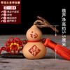 Colgante de Calabaza de Tamaño Natural Hu Xian Tallado Pirografía Adornos Hogar Sala de Estar Dormitorio Festivo Enviar a Personas para Mudarse a Nuevo Hogar