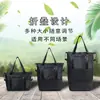 Bolsa de Viaje Plegable para Almacenamiento, Bolsa Tote de Capacidad Extra Grande, Bolsa de Algodón Ecológica, Bolsa de Viaje, Bolsa de Lona, Personalizable