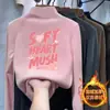 Y2511# Ropa para Niños y Niñas Camiseta de Terciopelo Semi-alta Cuello Estilo Occidental de Dibujos Animados Camiseta Cálida para Niños Medianos y Grandes en Otoño e Invierno