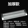 Tirador Oculto Tirador de Cajón Aluminio Espacial Moderno Tirador Embutido Hebilla de Aleación de Aluminio Ranurada Empotrada para Puerta Corredera