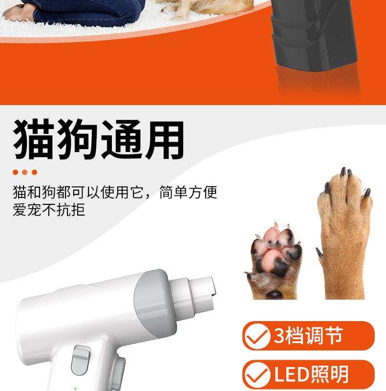 详情中文_03