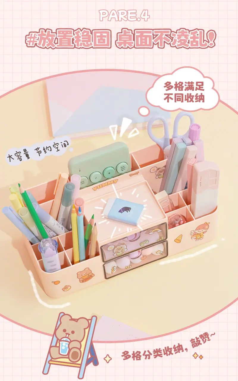 画板-1_08.jpg