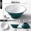 Louça Xiangyuan Meimian Chongqing Pequeno Macarrão Molho Frito Tigela de Macarrão Macarrão com Carne Bovina Pó de Carneiro Tigela de Sopa para Ramen Tigela Grande para Hot Pot Apimentado