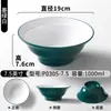 Louça de Melamina Kaiba Tigela para Macarrão de Chongqing Macarrão Frito Tigela para Macarrão com Carne Sopa de Ramen com Pó de Carneiro Tigela Grande para Hot Pot Picante