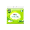 Papel de Seda Heartfelt Cloud Touch 88 Hojas Tres Capas Gofrado Paquete de Plástico Pañuelo Facial Dt18088