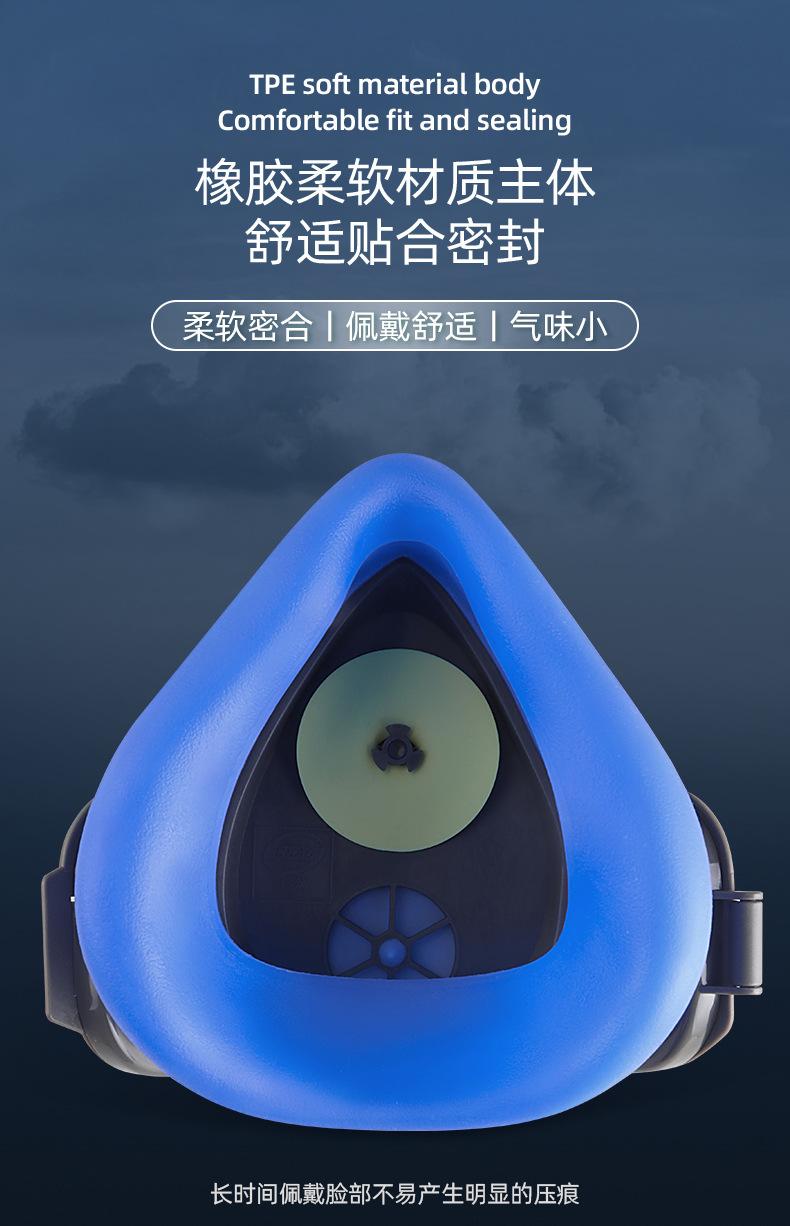 详情_05