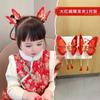 Par de horquillas con borlas de mariposa para niña pequeña, estilo chino, para el pelo de hada, accesorios para el cabello para celebración de Año Nuevo