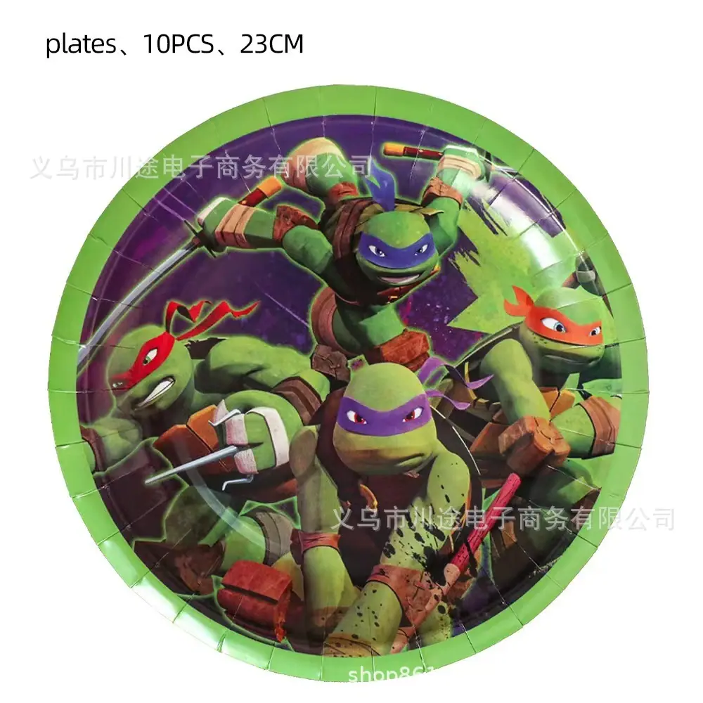 微信图片_20230817140310.jpg