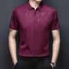 Camisa de manga corta sin costuras para hombre con estampado de gaviota de moda, nueva camisa de media manga de verano a la moda, camisa de una pieza para hombre con cabello