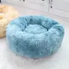 Casa para perro casa para gato nido redondo de felpa para mascota cama para perro tapete de invierno para perro cama para mascota accesorios para mascotas casa para perro##